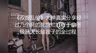 《最新流出福利姬》★☆青春无敌SS级完美露脸推特清纯女神【小坏猫】11月高价定制，情趣制服道具自嗨淫叫声销魂，撸点很高 (1)