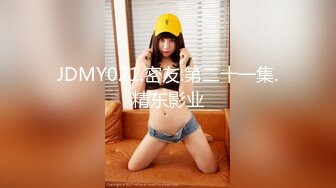 (no_sex)20230729_多汁小姨子_437628899