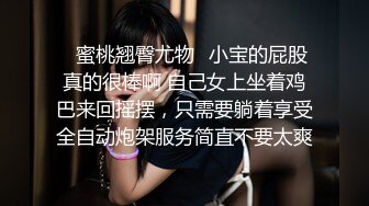 乐播传媒最新国产AV佳作 LB007 学长的爱之女友的报复