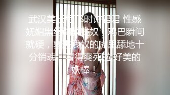 5月新录制 户外露出主播~【Asia-Lynn】公厕女神大胆露脸自慰 高潮喷水爽的只敢呻吟【21v】 (65)