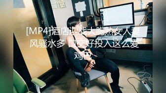 【极品推荐】洛杉矶华人高颜值美女【茉莉】最新性爱流出 漂亮美乳 拽着胳膊后入怼操 双眼迷离 怼操内射