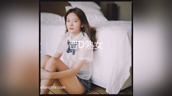 看了这么多年还是喜欢看欧美的女人吃鸡鸡