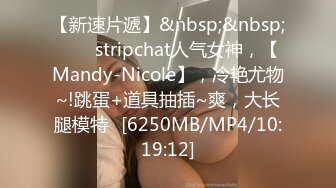 [MP4/494MB]ED Mosaic 新人! 24岁女友若若性慾太强体残的男友希望我找两位帅哥陪她玩3P初体验