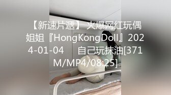 2024-05-28 娜娜 來自小貓咪的JOI淫語勾引 美少女 玩偶姐姐 吴梦梦无套