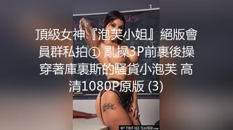 窈窕爆乳 91锅锅酱合集【89V】 (23)