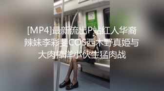 身材不错的00后舞蹈生和男友玩刺激 滴蜡SM爽的高潮浪叫 黑丝高跟玩出性爱新高潮 无套抽插吞精中出 高清源码录制