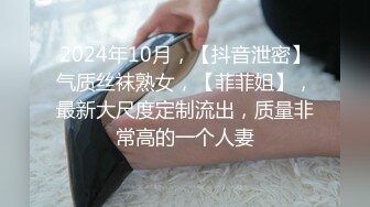 【美乳丰臀唯美啪啪】极品丰臀网红『欧菲莉』唯美性爱私拍 极品丰臀骚货的小穴让大屌欲罢不能 高清1080P原版 (2)