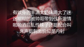 清纯脸蛋美女主播假阳具口交自摸表演秀叫声淫荡刺激