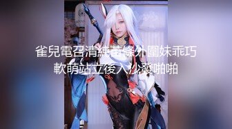 【最新封神??姐弟乱伦】海角《我的极品姐姐》新作-刚下班回家的主播姐姐被我拉到墙边撕破丝袜后入 淫水喷了一腿