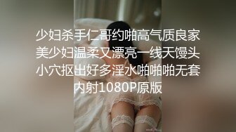 这妞长的有点像女明星啊，全程露脸情趣内衣丁字裤诱惑，揉奶玩逼特写展示，水嫩多汁听狼友指挥激情秀别错过