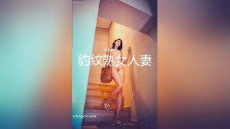 “啊～爸爸你的大肌霸在我的小逼逼里抽插”童颜巨乳骚眼镜妹主播自慰淫语不断淫水不止