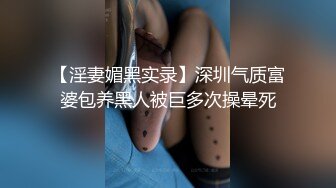 公司组织的郊游藏好摄像头把三位美女同事一网打尽 (1)