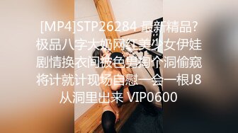 [MP4/1.8GB]身材嬌小高素質企業秘書約炮金主略微羞澀緊張脫光後立馬變D婦啪啪