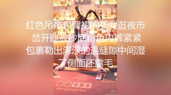 69FILMS 1014 骚穴止水 水管工被好色的家庭主妇诱惑 69传媒