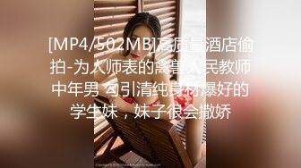 STP28093 顶级颜值网红女神！白皙皮肤粉嫩美乳！拨开内裤看穴，毛毛杂乱骚逼，掰开特写清晰可见