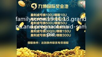 JDBC075 热可可 网聊少妇去酒店性交痛快做爱 精东影业