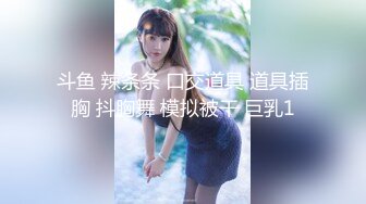 ✨青春活力美少女✨00后的小可爱已长大 小骚货被大屌疯狂抽插，翘起美腿插小穴，衣服来不及不脱