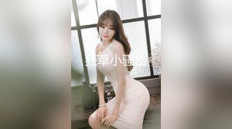 科技园女厕蹲守紫衣美女的多毛小肥B