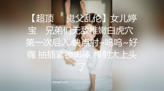 《居家摄像头破解》短发少妇洗完澡光溜溜的到处跑