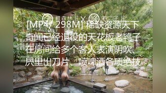 一月专业盗站流出商场下沉式蹲厕前后双角度偷拍女顾客尿尿