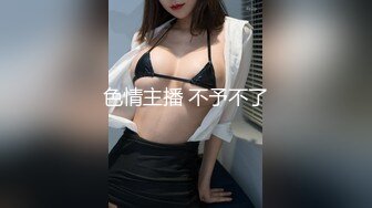 某博上海少妇与黑人3P (1)