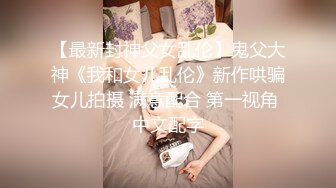 【新片速遞】西安的骚逼人妻，趁老公不在勾引情妇上门❤️躺在床上用鸡巴塞住她的嘴巴！[16M/MP4/00:56]