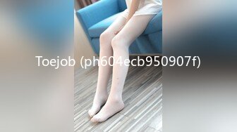 Toejob (ph604ecb950907f)