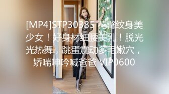 [MP4/ 195M] 女仆装新人甜美小姐姐单腿黑丝不穿内裤，近距离特写掰穴给你看