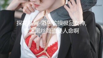 AI换脸视频】宋轶 败给女友姐姐巨乳诱惑的我