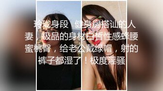 卧槽！兄弟们！校花终于给操了【02小美】，稚嫩脸庞，已经是身经百战了，扑哧扑哧的大鸡巴不停插进来 (4)