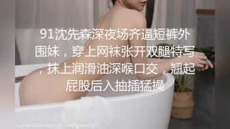 《硬核秘万人求购》真Q折磨性N On_lyFans推_特女N调J界天花板大佬POCA各种手法招式玩穴强_制喷潮妹子失控嗷嗷乱叫 (5)