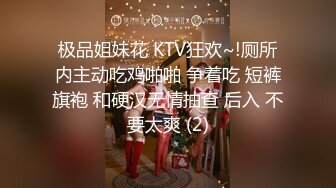 眼睛里有光的丝袜幼师少妇深夜直播赚外快，黑丝高跟诱惑互动撩骚脱光光揉奶玩逼自慰呻吟，精彩刺激不要错过