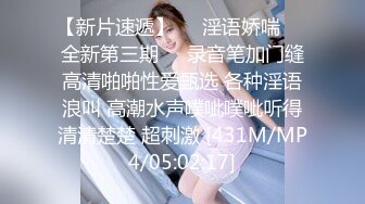 [MP4]性感高颜值蓝衣妹子舔弄调情口交骑乘猛操