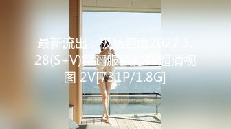 无水印[MP4/1330M]10/8 爆炸身材金发妹细腰极品巨乳一晃扶腰后入爆操让人羡慕VIP1196