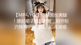 [MP4/617M]2/19最新 风骚小婊妹全程露脸与他的情郎哥哥激情啪啪大秀VIP1196