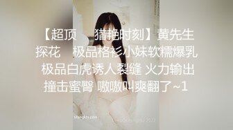 人贱人爱的小妖精TS夏小兮 性感呻吟声听了就硬就想干她的冲动，闺房里自慰，淫荡精液装满了高跟鞋！