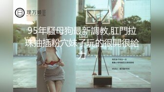 [MP4/ 1.29G] 私人双美女推油超爽服务舌推、胸推、阴推钻毒龙鸡皮疙瘩都起来了