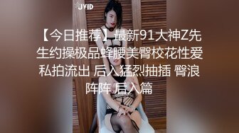 姿色挺不错的少妇,被操一会就要去尿尿,不给去就哭肚子疼