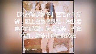 爆乳女神~神似女星颖宝【南京罩丽颖】精致颜值~超肥鲍鱼~肥臀多汁【10V】 (5)