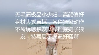 听叫声可射的老婆