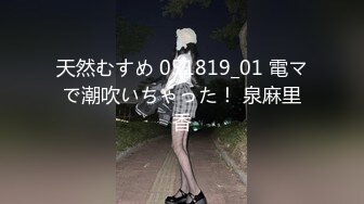 9总全国探花-九总再约大胸漂亮妹子