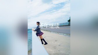 女友特別性感漂亮的大學女閨蜜,勾搭了很久送了不少禮物終于答應和我偷偷開次房,開始不同意拍攝操爽后隨便拍!