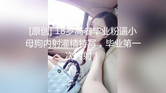 瞒着女友和她妈搞上了