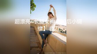 麻豆传媒合作出品新作-手执游戏下玩女人 极品偷情女骑乘榨精 甜美女神季妍希 高清720P原版首发