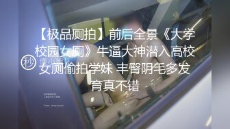 [MP4/ 1.13G]&nbsp;&nbsp;我开拖拉机 两小伙搞骚熟女 吸奶扣穴齐上场 正入抽插抬腿后入猛操