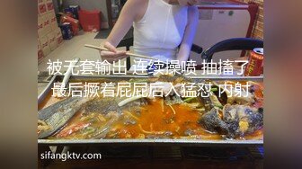 国产AV 精东影业 JDMY031 密友 EP31