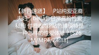 [MP4/1.27G]2024家庭摄像头偷拍 性欲很强的夫妻日常激情性生活