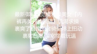 [2DF2]骚妹子情趣装穿上就开始发骚，翘臀美乳含着鸡巴超勾人，很是诱惑喜欢不要错过 - soav(7043549-10512050)_evMerge [MP4/123MB][BT种子]