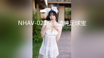 ★☆福利分享☆★办公楼女厕牛人暗藏摄像头偷窥众多的美女职员来嘘嘘 (5)