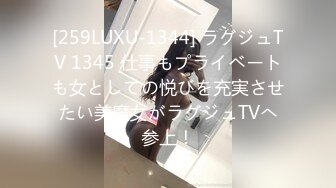 ☀️☀️《百度云泄密》☀️☀️白嫩小美女和前男友酒店开房啪啪被渣男分手后曝 (4)